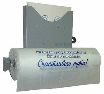 Диспенсер настенный с коробом  074.952.00