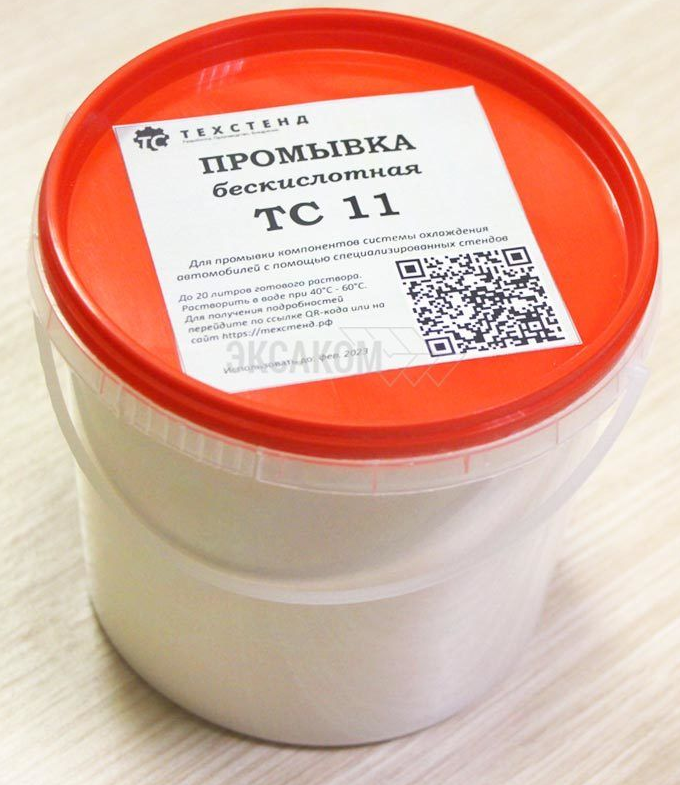 Моющее средство ТС11. Вес 5 кг