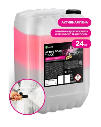Активная пена "Active Foam Truck" (канистра 24 кг) GRASS 113193