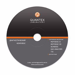 ПО HAFEI/XINKAI/ZX/TATA/BYD  для Scandoc