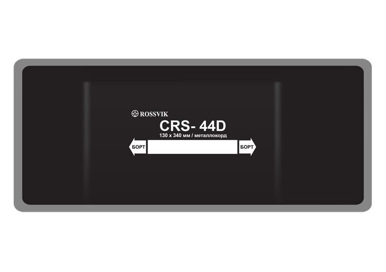 Пластырь CRS-44d 130х340мм