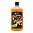 Моющее средство "Auto Shampoo" с ароматом апельсина (флакон 500 мл) 111105-1