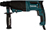 Перфоратор Makita HR2630