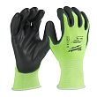 Перчатки защитные Hi-Vis Cut level (Хай Виз Кат Левел) 1/A, XL/10 HI-VIS CUT A GLOVES - 10/XL -1PC M